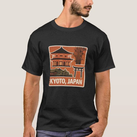日本の伝統デザインアイディア Tシャツ (正面)