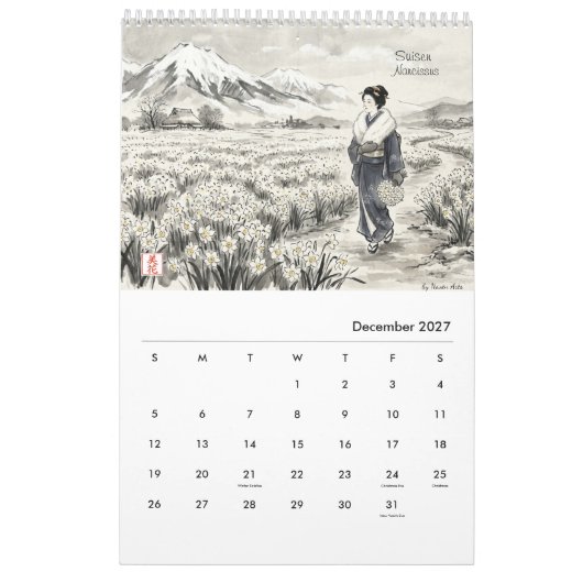日本の伝統的な花の壁掛けカレンダー 2027 カレンダー (12月 2027)