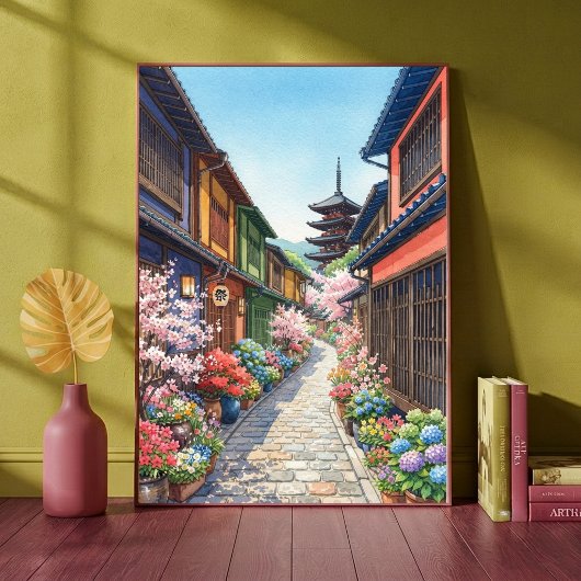 日本の伝統的な路地裏の塔 水彩画 ポスター