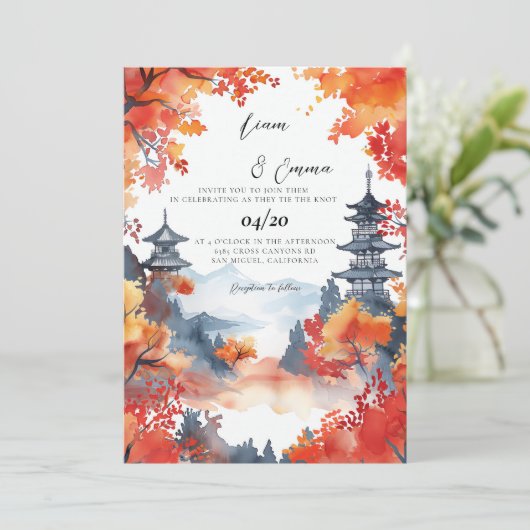 日本の伝統的京都風景結婚ズ 招待状 (スタンド正面)