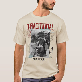 日本の伝統的培養 Tシャツ