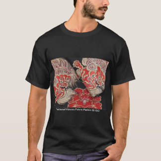 日本の伝統的着物生地　かっこいい獅子と牡丹のTシャツ Tシャツ