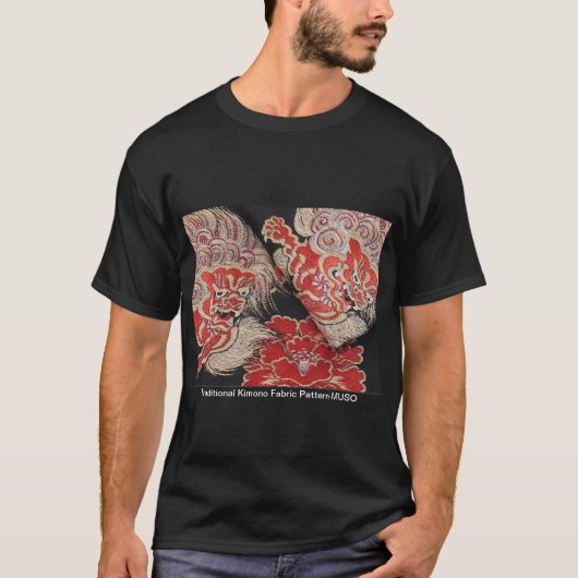 日本の伝統的着物生地　かっこいい獅子と牡丹のTシャツ Tシャツ (正面)