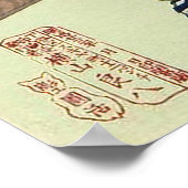 日本の伝統的Woodprint Geisher Poster ポスター (角)