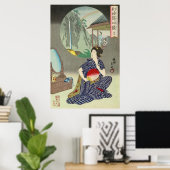 日本の伝統的Woodprint Geisher Poster ポスター (ホームオフィス)