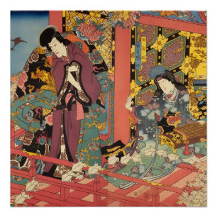 日本の伝統貴族、江戸時代の様式錦絵 ポスター