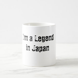 日本の伝説 コーヒーマグカップ