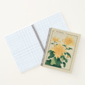 日本の優雅さ：菊の手帳 ノートブック (内部)