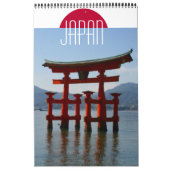 日本の写真 カレンダー (カバー)
