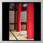 日本の写真 ポスター (正面)