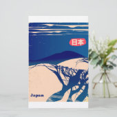 日本の冬の木々 ビンテージ航空ポスター 便箋 (スタンド正面)