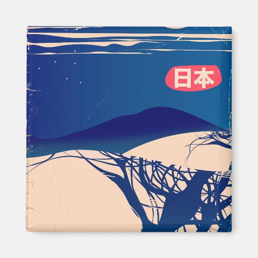 日本の冬の木々 ヴィンテージ航空ポスター マグネット (正面)