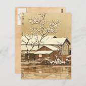 日本の冬の雪景色の加賀 ポストカード (正面/裏面)