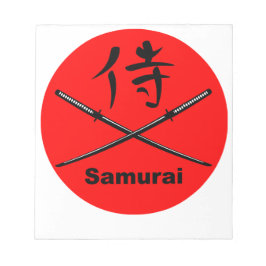 日本の刀とサムライの漢字 ノートパッド
