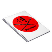 日本の刀とサムライの漢字 ノートブック (右側)