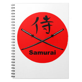 日本の刀とサムライの漢字 ノートブック