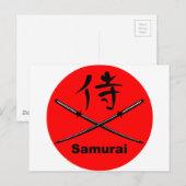 日本の刀とサムライの漢字 ポストカード (正面/裏面)