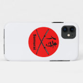 日本の刀とサムライの漢字 Case-Mate iPhoneケース (裏面(横))
