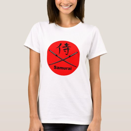 日本の刀とサムライの漢字 Tシャツ (正面)