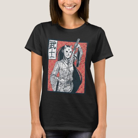 日本の動揺して日本の芸者女蒸しG Tシャツ (正面)
