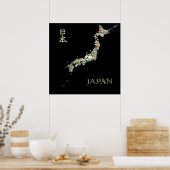 日本の北斎展望富士山北斎図 ポスター (キッチン)