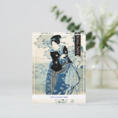 日本の古い浮世絵の美しい芸者さん ポストカード (スタンド正面)