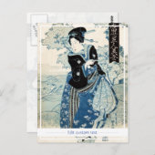 日本の古い浮世絵の美しい芸者さん ポストカード (正面/裏面)