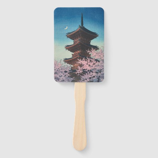 日本の古典的な浮世絵 春の夜の五重塔 ハンドファン (正面)