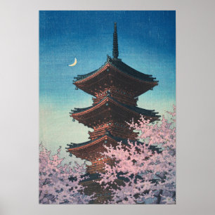日本の古典的な浮世絵 春の夜の五重塔 ポスター