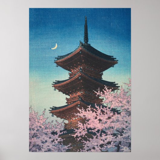 日本の古典的な浮世絵 春の夜の五重塔 ポスター (正面)