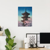 日本の古典的な浮世絵 春の夜の五重塔 ポスター (ホームオフィス)