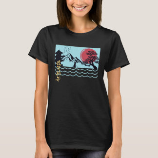 日本の古寺の盆栽・赤い太陽の山のカ Tシャツ