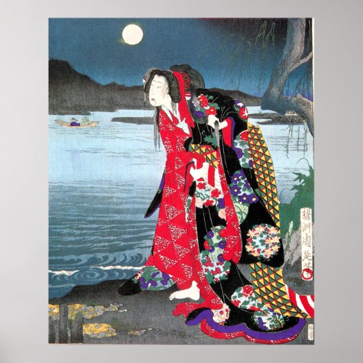日本の古版画 ポスター (正面)