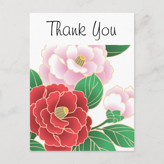 日本の可愛らしいクールなレトロな花柄の女の子 ポストカード (正面)