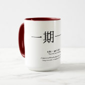 日本の哲学 マインドフルネス 禅ギフト コーヒー マグカップ (正面左)