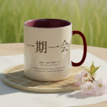 日本の哲学 マインドフルネス 禅ギフト コーヒー