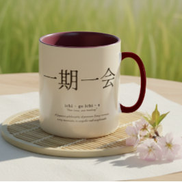 日本の哲学 マインドフルネス 禅ギフト コーヒー マグカップ