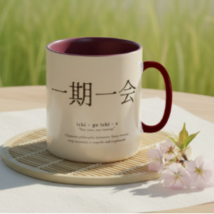 日本の哲学 マインドフルネス 禅ギフト コーヒー マグカップ