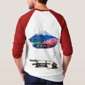日本の団結力 富士山 メンズラグラン Tシャツ (裏面)