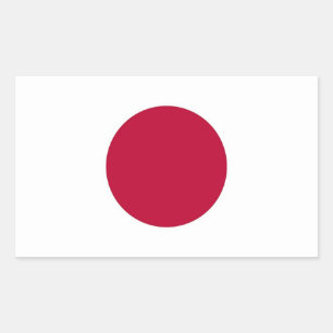 日本の国旗が貼られた四角形シール 長方形シール