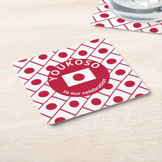 日本の国旗カスタム スクエアペーパーコースター (アングル)