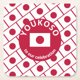 日本の国旗カスタム スクエアペーパーコースター