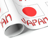 日本の国旗ギフト ラッピングペーパー (ロールコーナー)