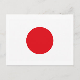 日本の国旗ポストカード ポストカード