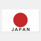 日本の国旗記号名文字 長方形シール (正面)