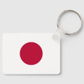 日本の国旗 シンプルな愛国キーホルダー キーホルダー (正面)
