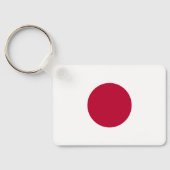 日本の国旗 シンプルな愛国キーホルダー キーホルダー (裏面)