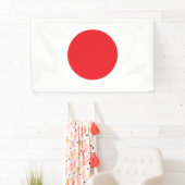 日本の国旗 - 長方形ウォールバナー 横断幕 (インサイチュ)