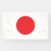 日本の国旗 - 長方形ウォールバナー 横断幕 (横)
