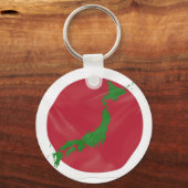 日本の国 キーホルダー (正面)